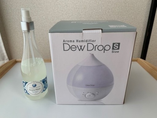 【アロマ加湿器(LEDライト付)  】Dew Drop(デュードロップS)
