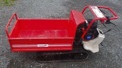 鹿児島発　築水キャニコムガソリンエンジンクローラー運搬車BP41　積載300㎏