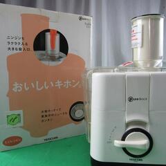 セット販売　大型ジューサー　イージースライサー