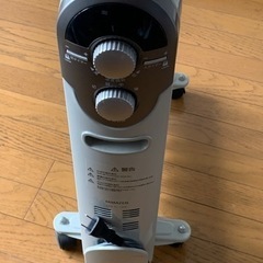 無料 0円 [山善] オイルヒーター(1200/700/500W 3段階切替式)(温度調節機能付)(24時間入切タイマー付) ホワイト DO-TL124(W) の画像