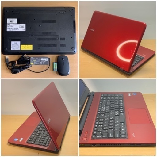 【お取引完了】交通費(実費)いただければご自宅まで配達します(*^^*) パソコンの詳細は本文をご覧下さいませ!! TP073