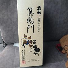 日本酒
