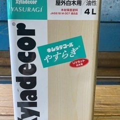 木材保護塗料キシラデコールやすらぎ。DIY等に