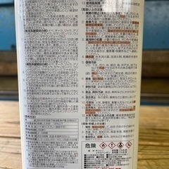 木材保護塗料キシラデコールやすらぎ。DIY等にの画像