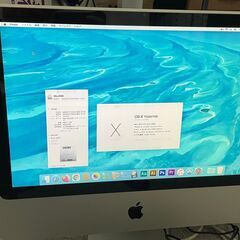 iMac2008 20インチ：2.4GHz  動きます〜　ソフト多数