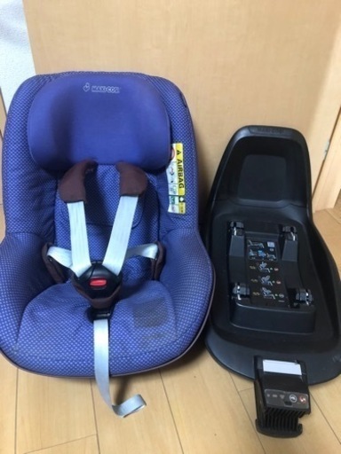 マキシコシ　2way perl 2way fix