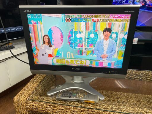 【リサイクルショップどりーむ天保山店】●3304●　テレビ　シャープ　20型　2009年製　リモコン付き