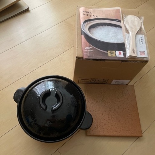 かまどさん　二合炊き