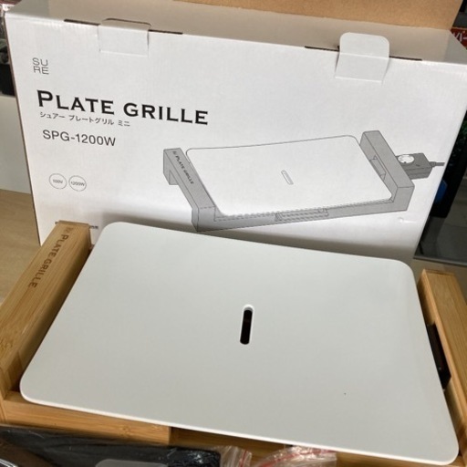 シュアープレートグリルミニ リサイクルショップ宮崎屋住吉店 22.9.5 y