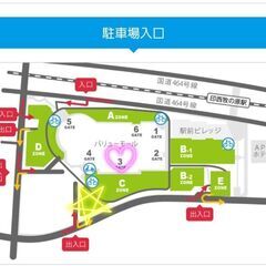 　7月9日(土) 　BIGHOP 駐車場　　おしゃれ市場　イベント開催 - 印西市