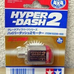 【平日取りに来ていただける方】タミヤ★ミニ四駆用★グレードアップパーツシリーズ（9Z1012）60の画像