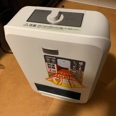 シィー・ネット CDC501 ホワイト