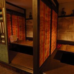 必見！好待遇★【好待遇・日払いOK・まかない付き・下通勤務・髪型自由★】居酒屋ホールスタッフ♪の画像