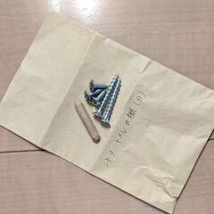 【ニトリ】トイレ収納棚の画像