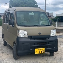 ダイハツハイゼットカーゴ　オートマ　H22 車検R6年6月まで　...