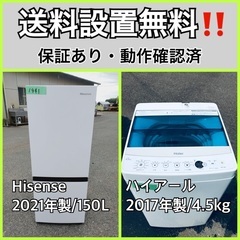 TW 13 グリーン新品未使用28cm