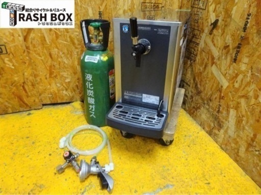 (719-0)2020年製 ホシザキ 1口 生ビールディスペンサー DBF-25SD ガスボンベ 減圧弁 ヘッド付き 業務用 中古 サーバー