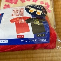 オリオンビールバッグ　他の画像