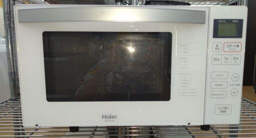 Haier 電子レンジ JM-FH18G 2020年製　ag-kd047