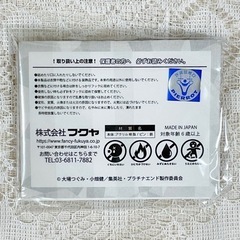 【プラチナエンド】アクリルバッジの画像