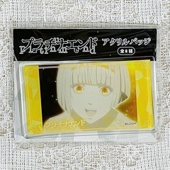 【プラチナエンド】アクリルバッジの画像