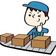 【軽作業】自動車用スポンジ製品の切断加工