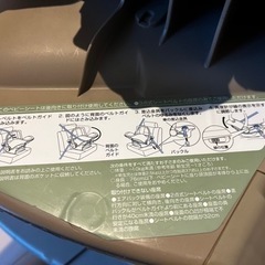 combi コンビ　チャイルドシートの画像