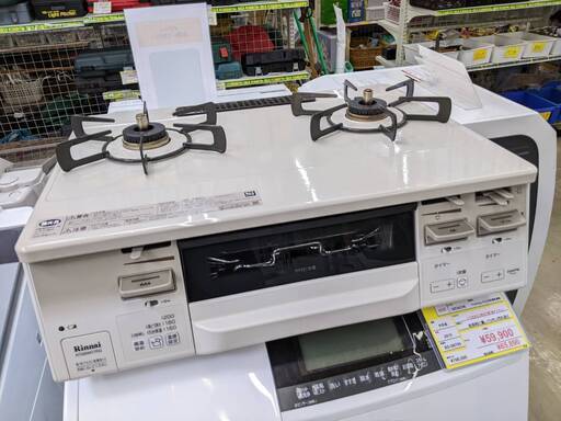 ⭐️ココットプレート⭐️Rinnai LP プロパン ガステーブル