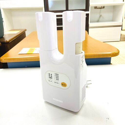 1/3【ジモティ特別価格】アイリスオーヤマ/IRIS OHYAMA くつ乾燥機 SD-C1-W 2017年製 ホワイト 箱付き