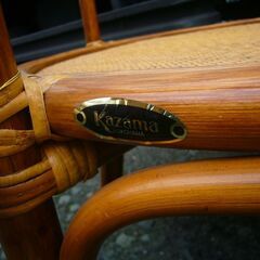 Kazamaカザマ　ラタン ガラス テーブル・チェアセット の画像