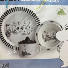 新品 ラットスタート ムーミン スイミングシリーズ メラミンギフト3点セット Ratt Start Moomin ☆ 札幌市白石区 白石店 の画像