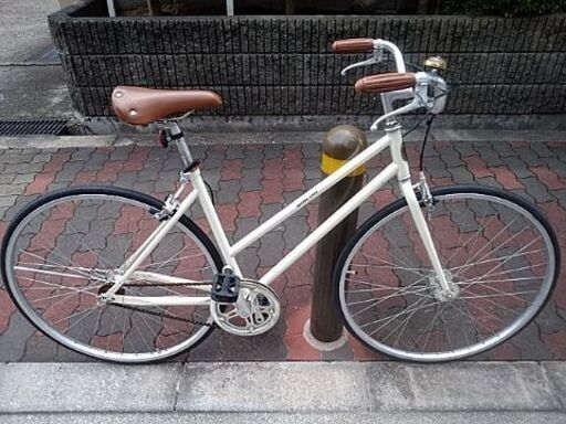 ?natural cycle