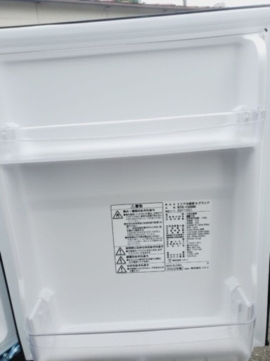 ✨2022年製✨1428番 ニトリ✨2ドア冷凍冷蔵庫✨NTR-106BK‼️