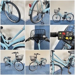 YAMAHA PAS ami 12.8Ah 電動自転車【中古】【B4L70826】