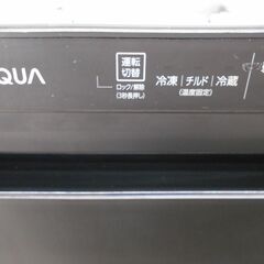 AQUA　冷凍庫　AQF-GS13G　2018年製　134L