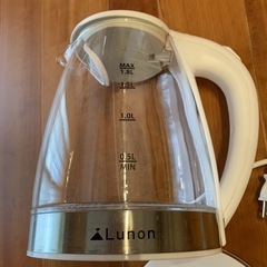 電気ケトル ケトル ガラス製ケトル LEDランプ付き Lunon オートオフの画像