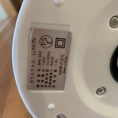 電気ケトル ケトル ガラス製ケトル LEDランプ付き Lunon オートオフの画像