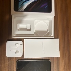 【7/10まで掲載】iPhone SE 第2世代 (SE2) ホ...