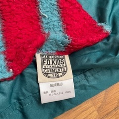 FO kidsリバーシブルベスト110の画像