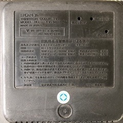 sony ブラウン管テレビ