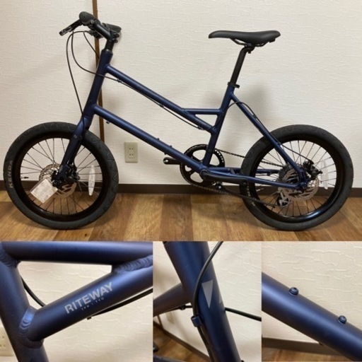 【新車】 RITEWAY ライトウェイ GLACIER グレイシア ミニベロ