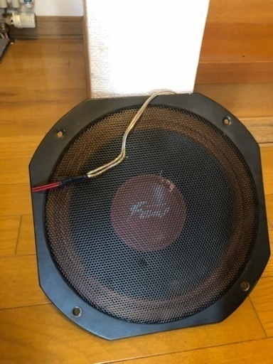 動作品　ツイーター　BOX無し　　ウーファー作成や音響機材のリビルトにどうぞ