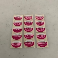 DAISO キャンペーンシール