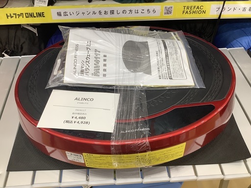 ALINCO バランスウェーブミニ　FAV 4117