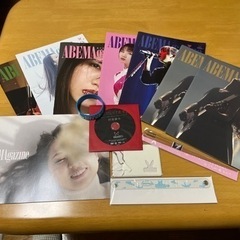 阿部真央のグッズ