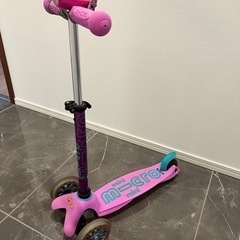 キックボード　miniM-cro ラベンダー　80〜110cm