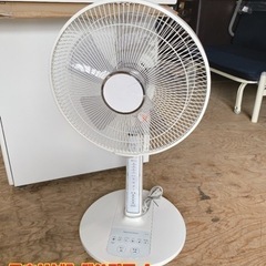 日立リビングサプライ 扇風機 HEF-90M 2014年製　【i...