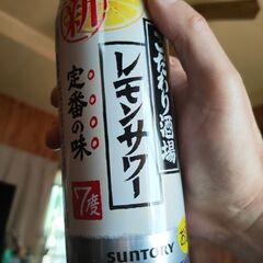 関西限定雑談グルメンバー募集🤭