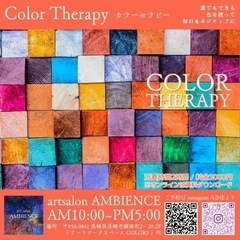 アートサロン ワークショップの画像