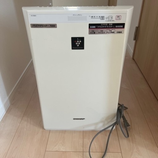 Panasonic空気清浄機
